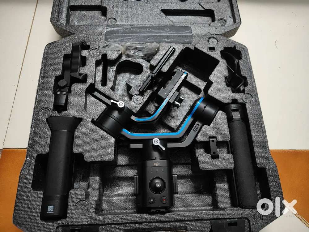 DJI Ronin-SC gimbal