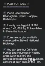 PLOT FOR SALE: 3.285 Acres of Big Plot neat Dhanaghara (Chikiti).