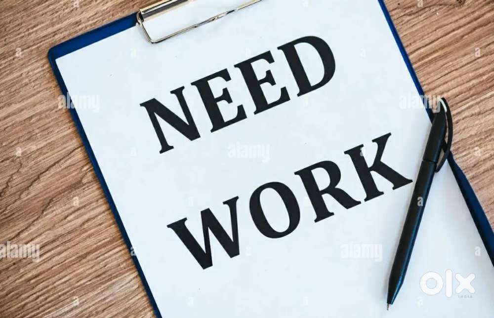 Mujhe  work from home or office work chiye