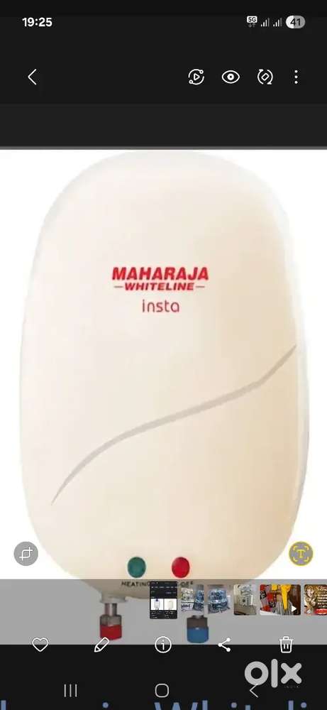 Maharaja geejar 1 liter  New  brand