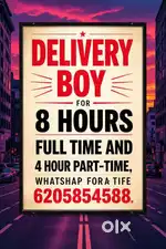 Delivery boy
