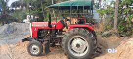 MF Tractor 7250