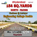 Ghatkesar Education Hub Near HMDA Residential , investment plots sale