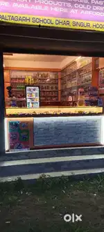 1shops for sale