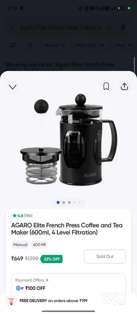 Coffee maker