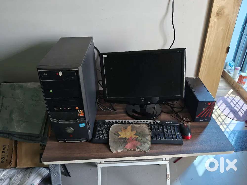 Old computer