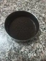 असम की चायपत्ती