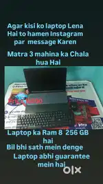 Laptop Matra 3 Mahina ka chala hua Hai