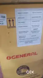 O general speed