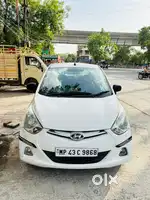 Clean condition