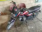 Good condition without damage