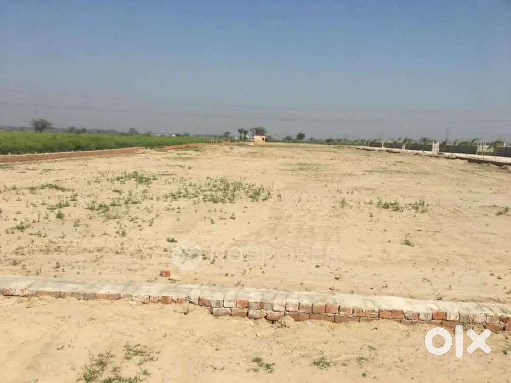 अर्जुन गंज से कुछ दूरी पर बैंक लोन के साथ प्लॉट खरीदे