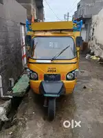 2014 मोंडल ऐपे अलफा