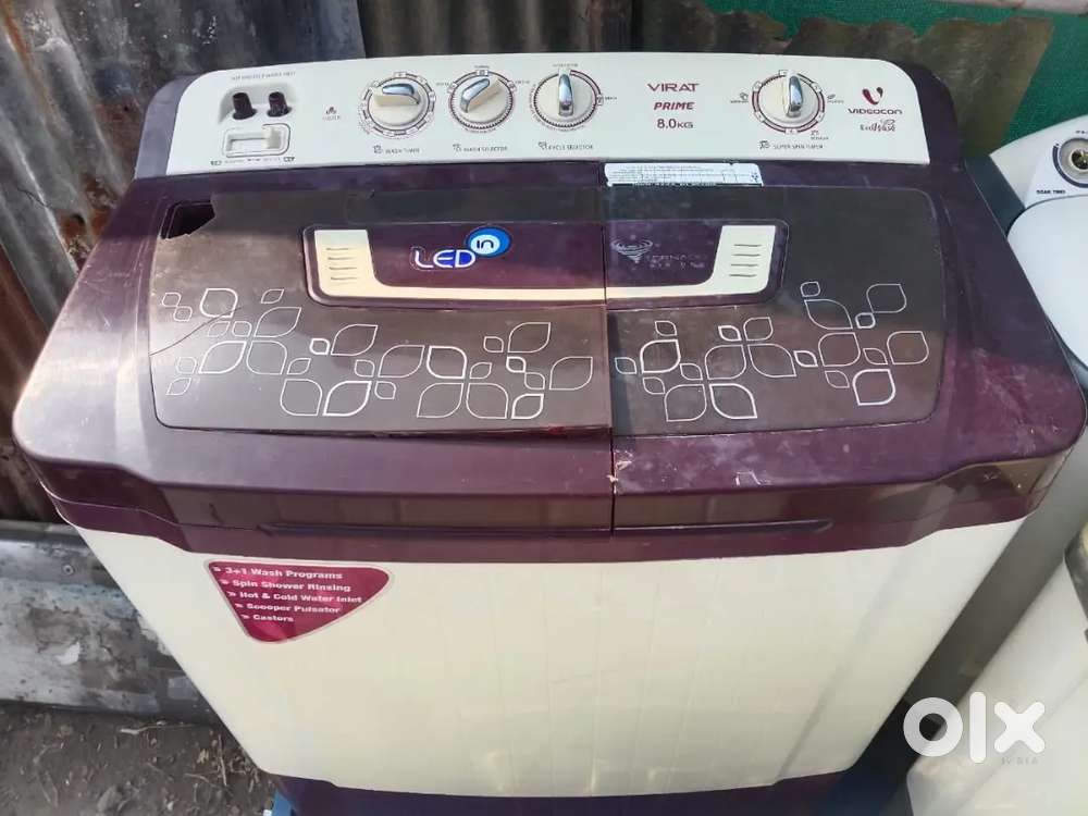 aal company washing machine available