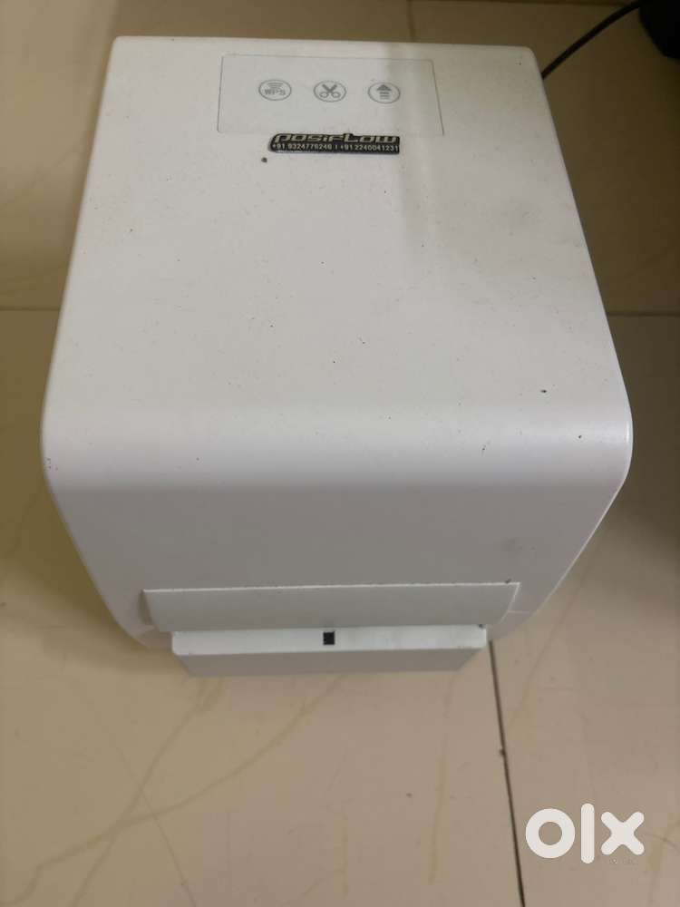 15 days old Shreyas thurmal printer
