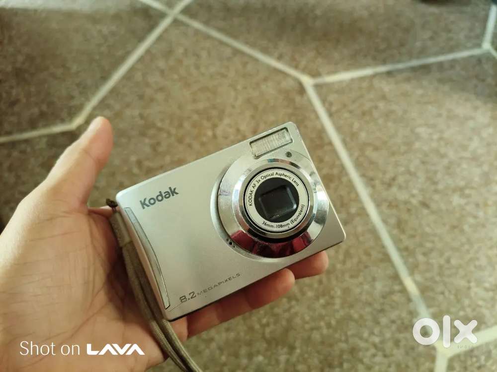 Kodak camera fix price