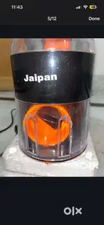 Electric juicer