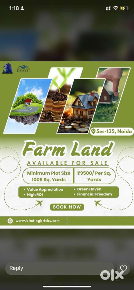 Farm house