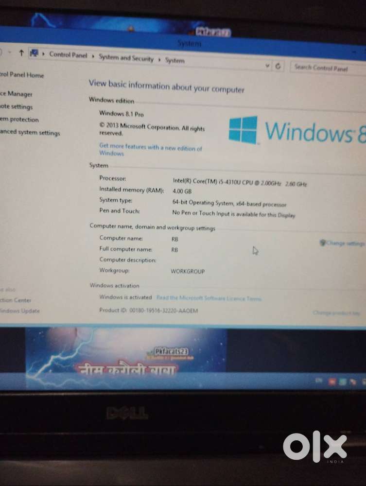 Dell laptop