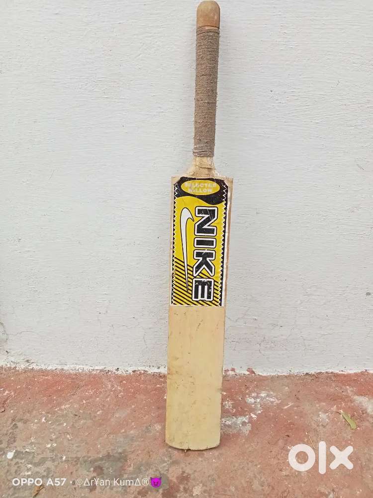 Nike bat selling