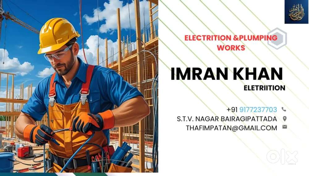 ELECTRICIAN WORK SERVICES CALL ME