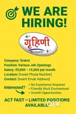 छोटा पिक अप ड्राइवर