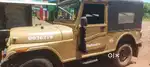 Military colour jeep