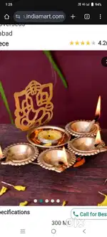 Ganesh Diya urli