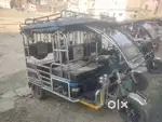 New condition e rickshaw