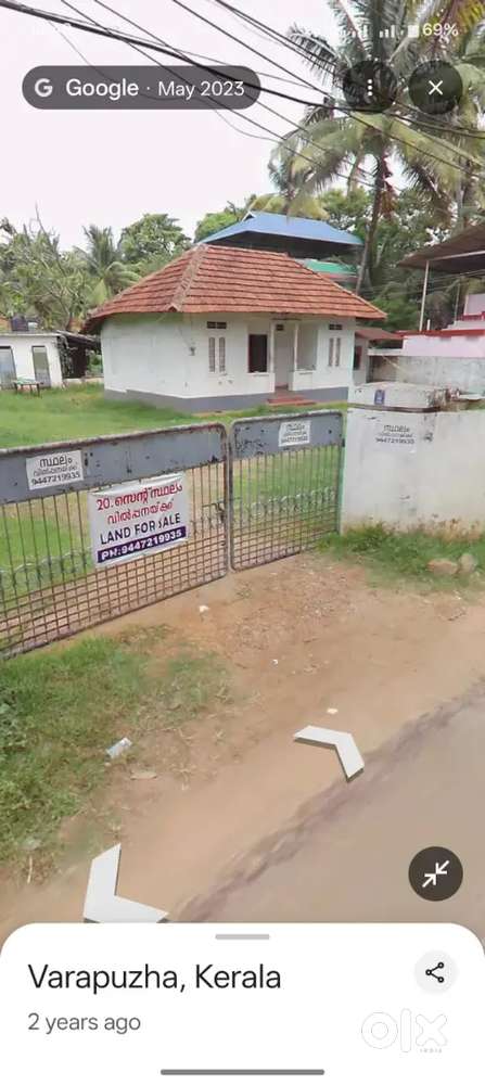 PLOT SALE NEAR EDAPPALLY