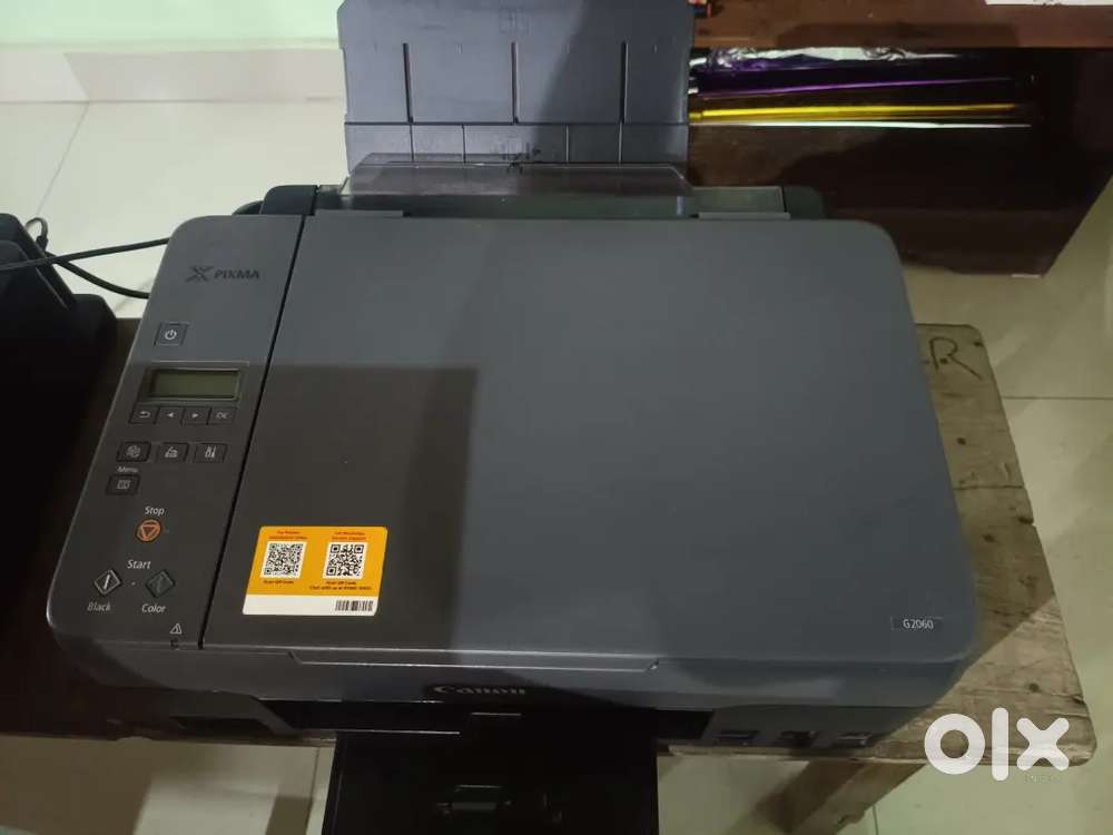 Canon Pixma G2060
