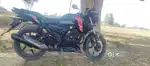 One condition bike