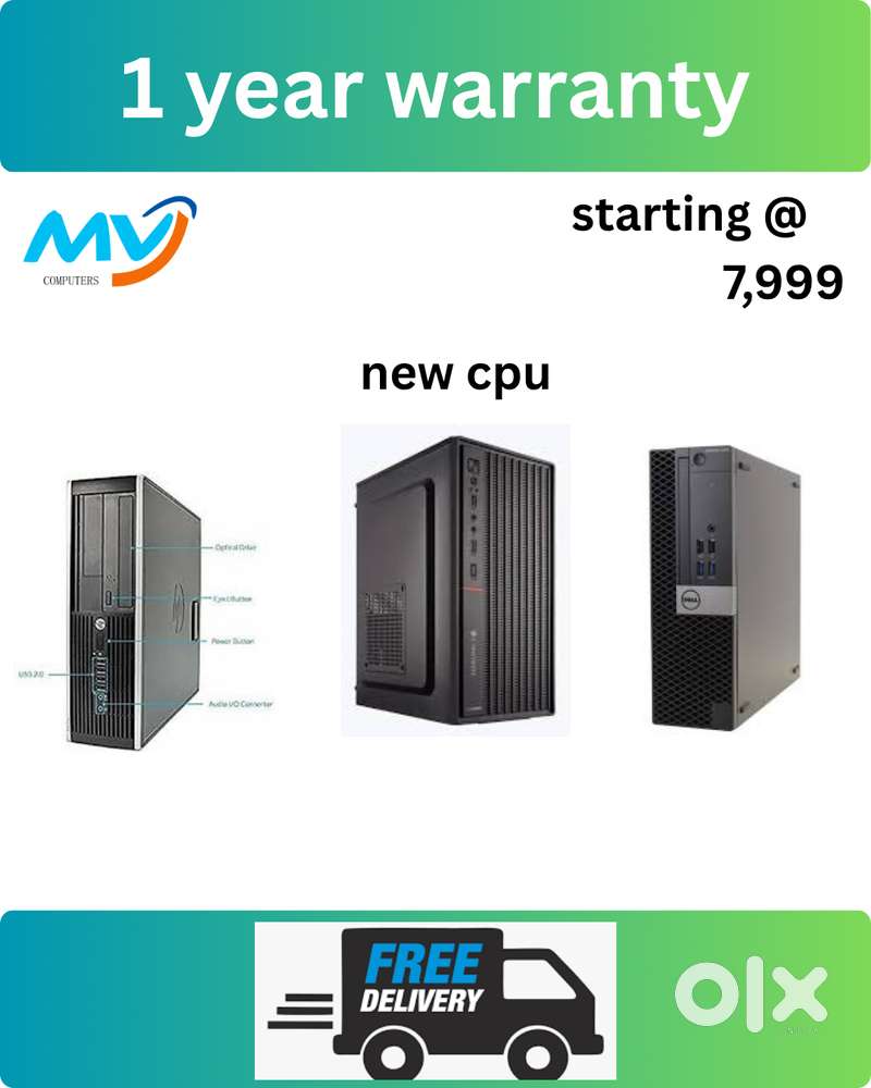 Keyboard Mouse  Ram - 8GB DDR3  Hard disk - 500GB