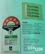 Vertical Haier storage geyser 25litres