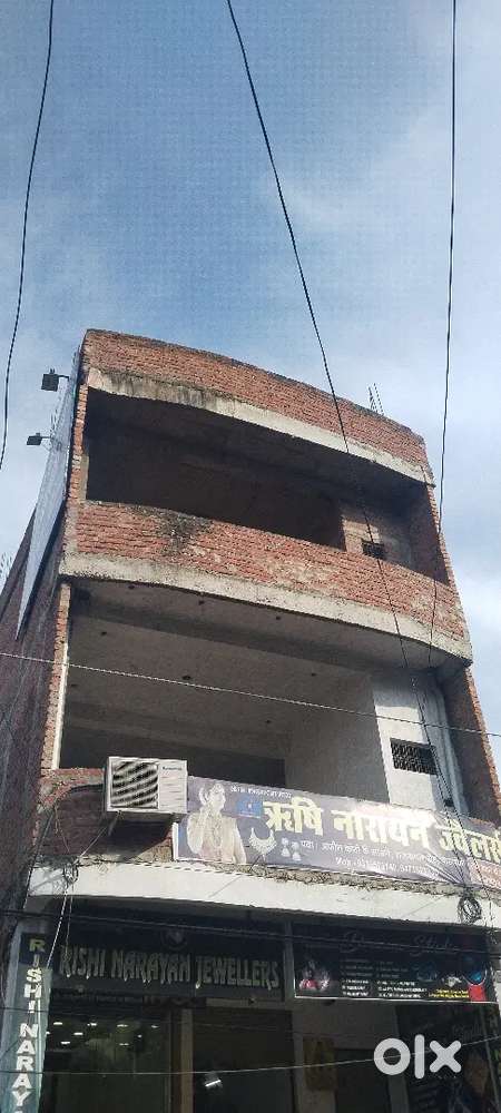 Comercial Building