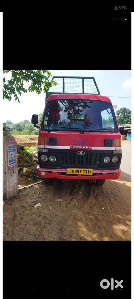 Mahindra loadking,  tipper