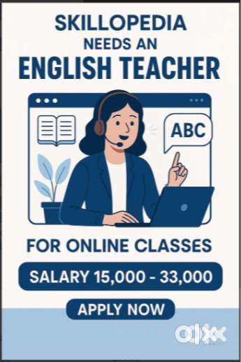 skillopedia needs English Teacher