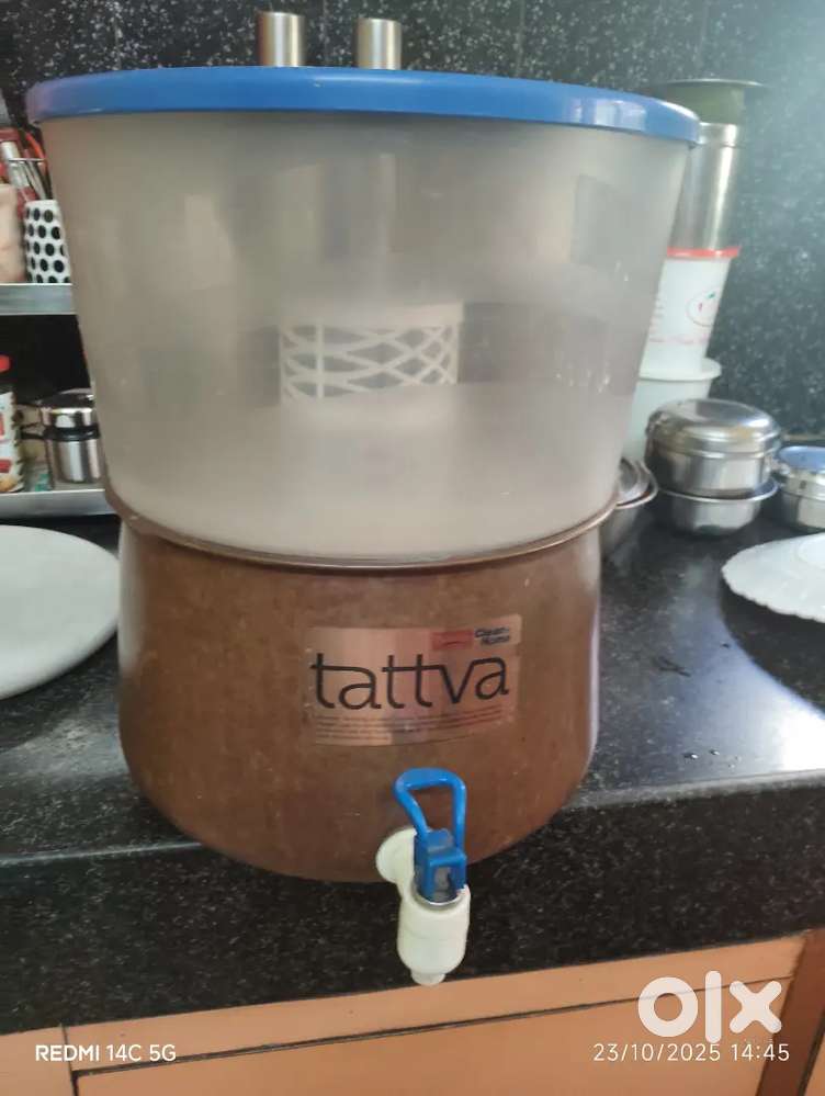 Water fillter
