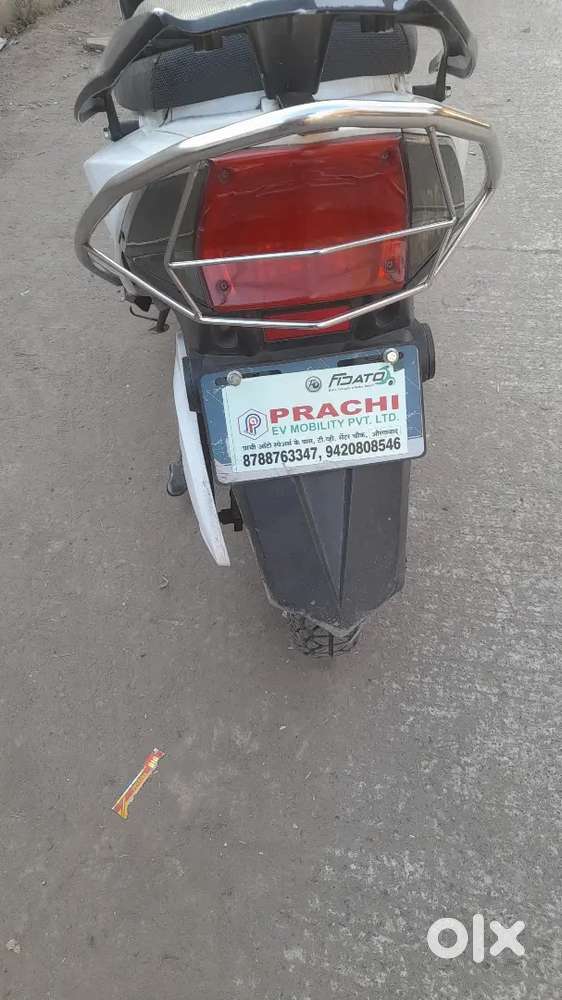 E bike or bicycle it's