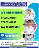 Nursing Staff, PHARMACIST, Special educator .