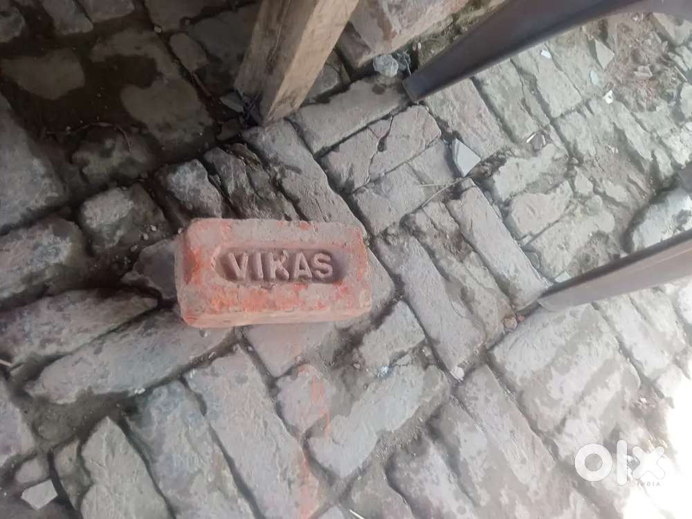 Vikas ki it ha