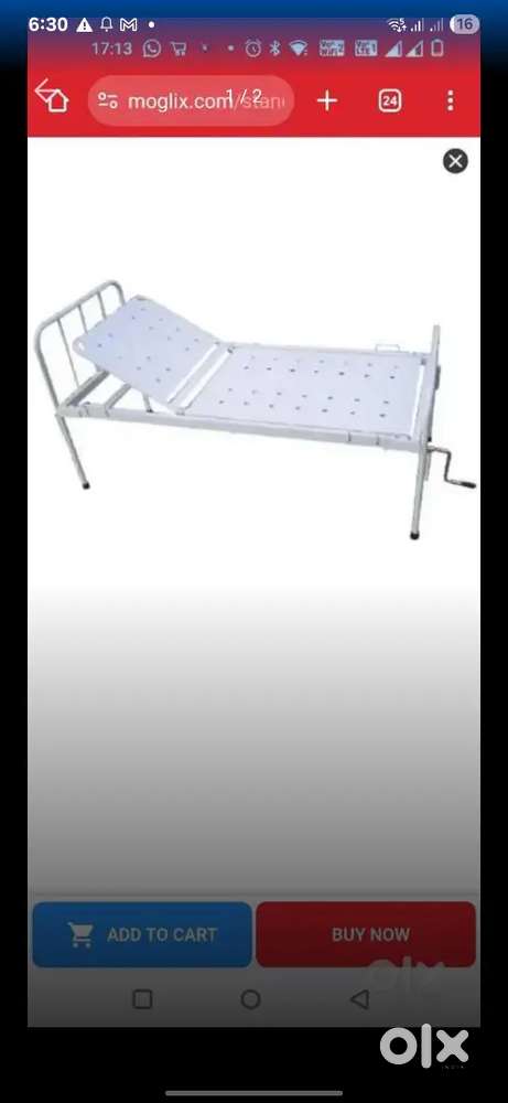 Patient Bed