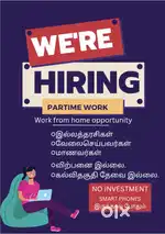 Work from home Women