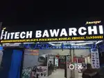 New Hitech Bawarchi