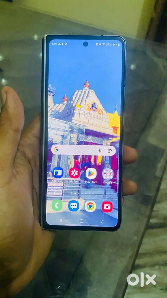 Galaxy Fold 4