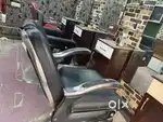 Salon chair
