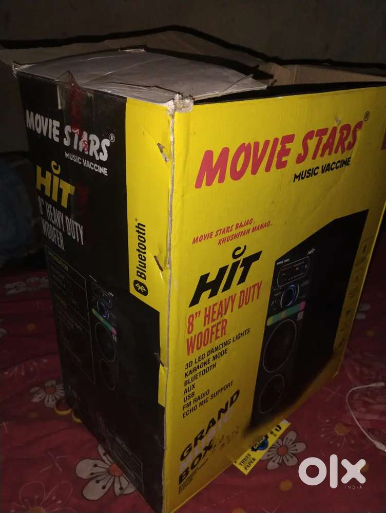 Movie star Dj bass