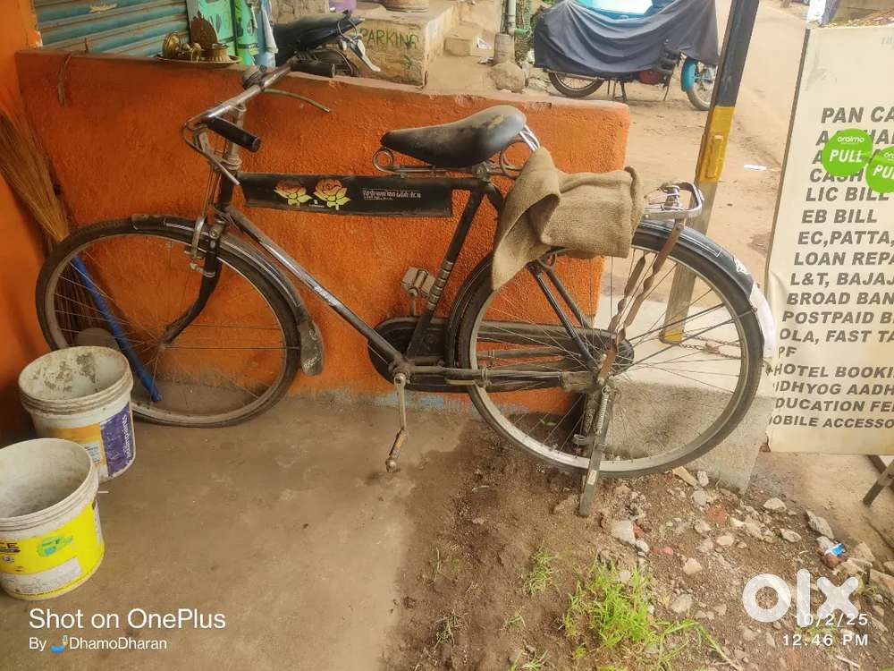 Cycle sell