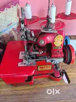Guru Overlock machine