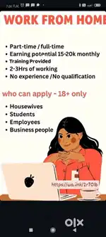 Work from home